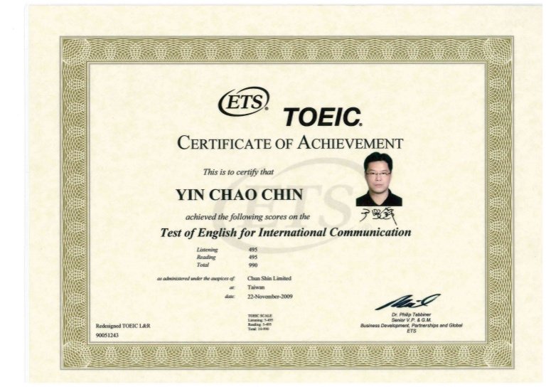 TOEIC certificate
